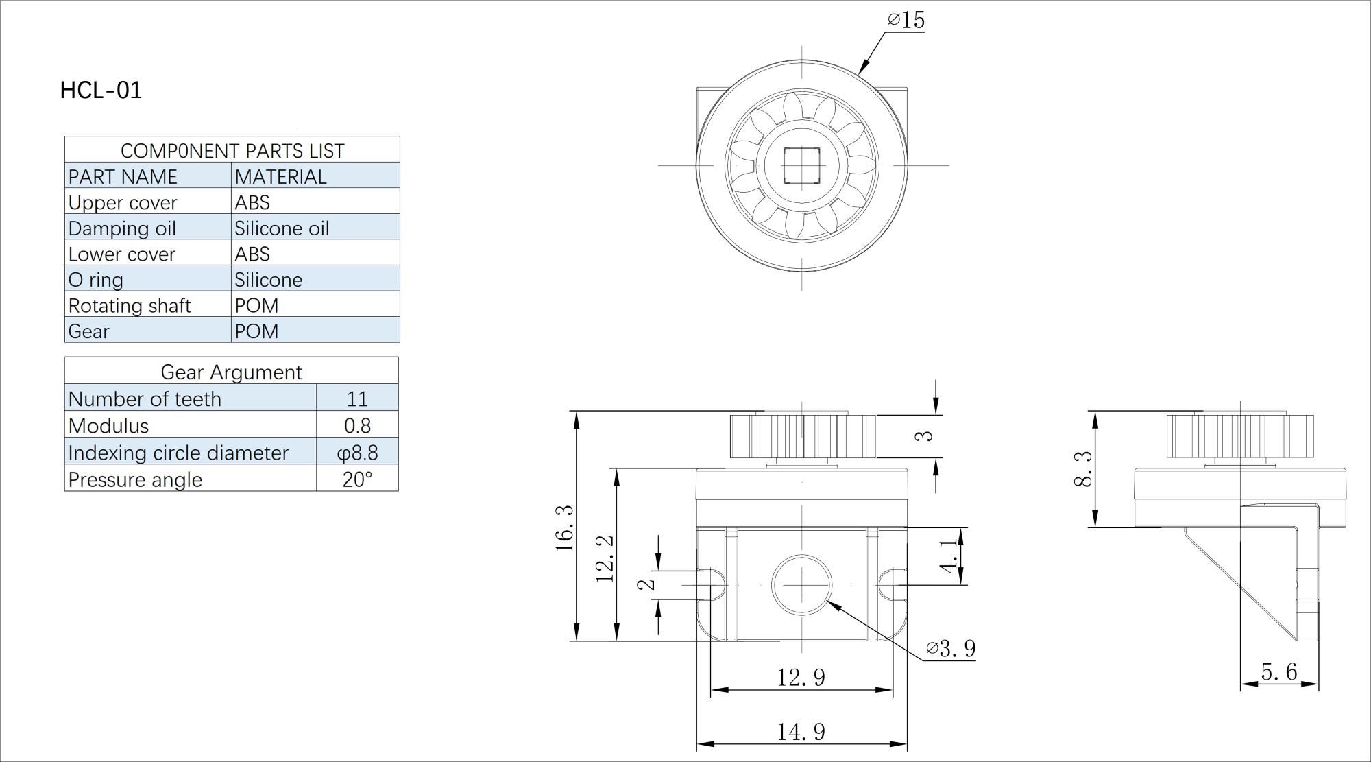 Rotary Damper HCL-01